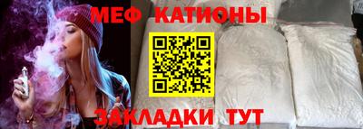 трава Краснодар