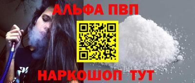 COCAINE Краснокаменск