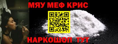 трава Краснодар