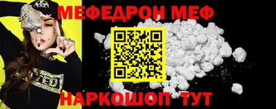 трава Краснодар