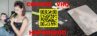 трава Краснодар
