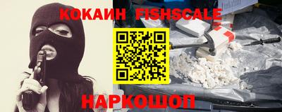 трава Краснодар