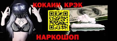 трава Краснодар