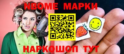 трава Краснодар