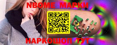 COCAINE Краснокаменск