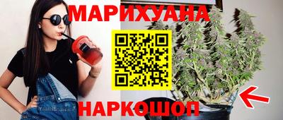 трава Краснодар