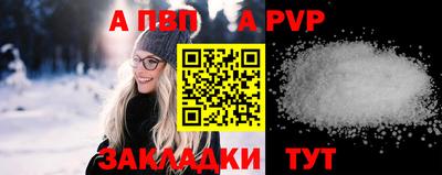 COCAINE Краснокаменск