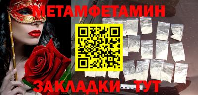 трава Краснодар