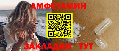 трава Краснодар
