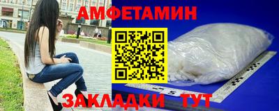трава Краснодар