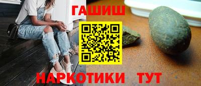 бутик Краснознаменск