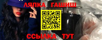 COCAINE Краснокаменск