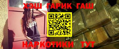 трава Краснодар