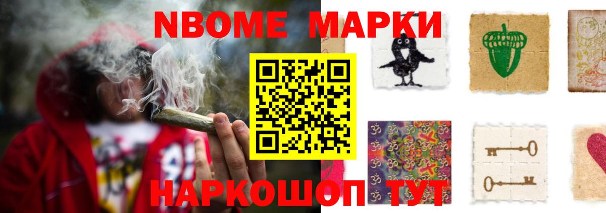 LSD-25 экстази кислота  LSD-25 экстази ecstasy  Вход с VPN  Воркута 